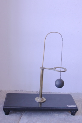 Immagine del Anello di Gravesande